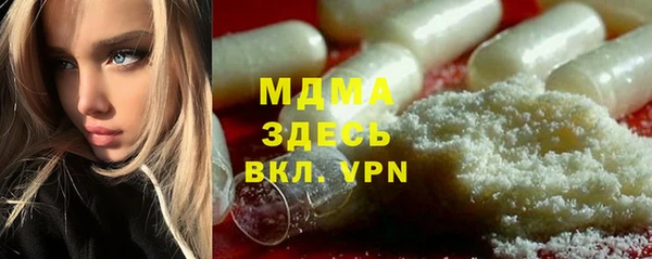 героин Богданович