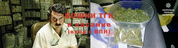 героин Богданович