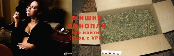 героин Богданович