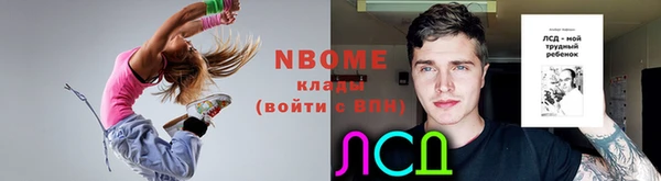 не бодяженный Богородицк